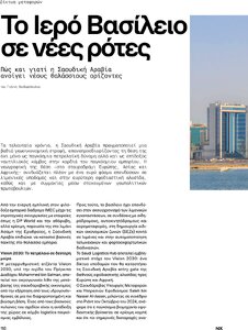 page prev