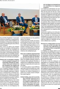page prev