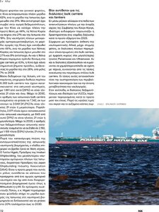 page prev