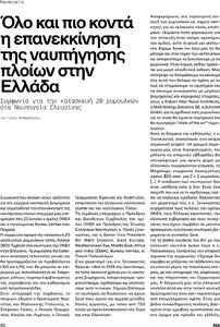 page prev