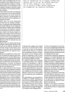 page prev