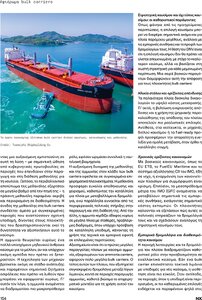 page prev