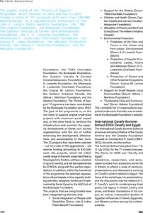 page prev