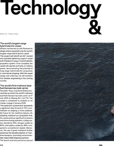 page prev